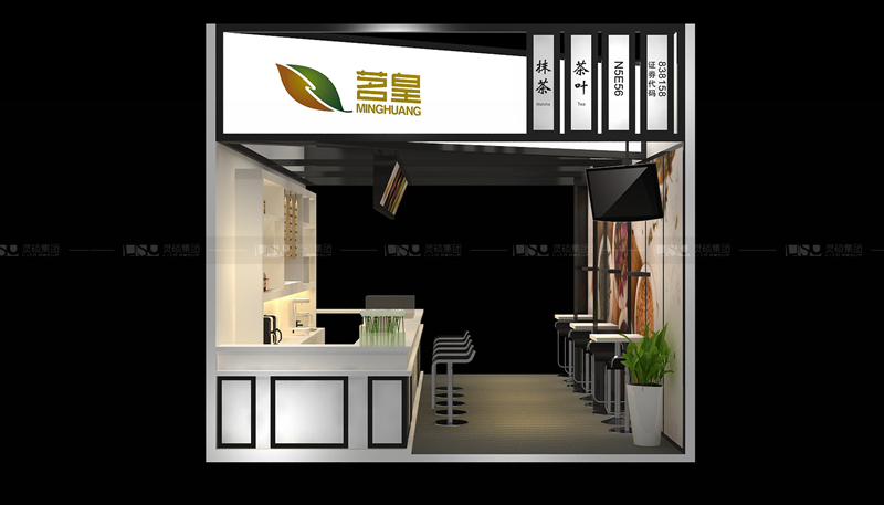 茗皇-酒店用品展臺設(shè)計(jì)案例