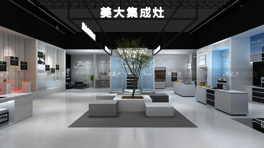 美大-家電展臺設(shè)計(jì)搭建案例