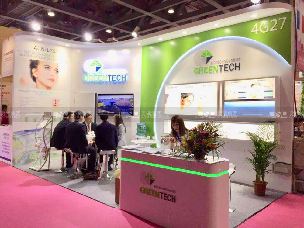 greentech-PCHi展臺(tái)設(shè)計(jì)搭建案例