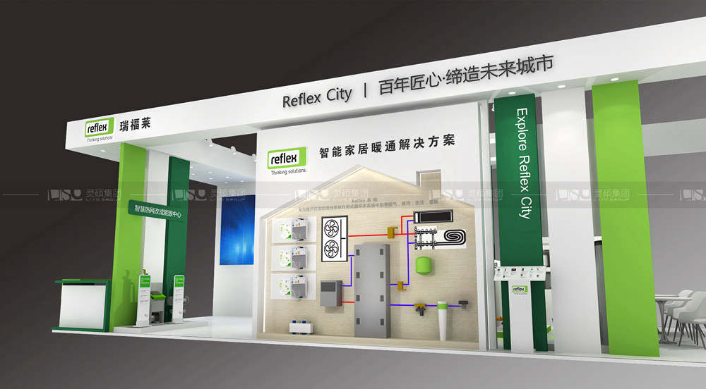 瑞福萊-制冷展臺(tái)設(shè)計(jì)搭建案例