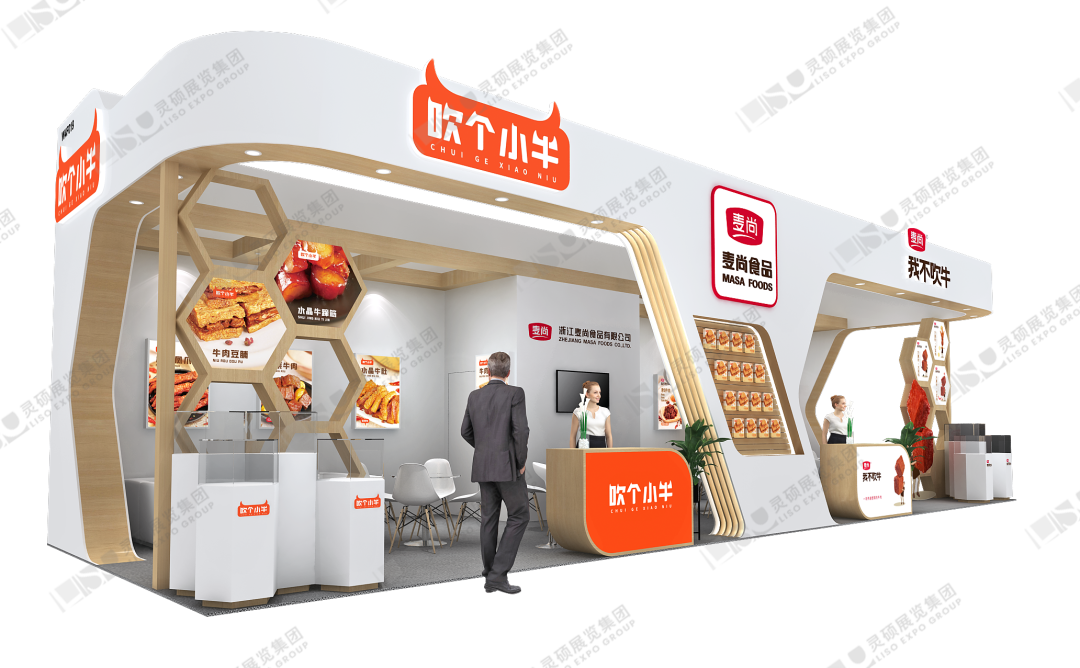 麥尚食品展臺(tái)設(shè)計(jì)效果圖