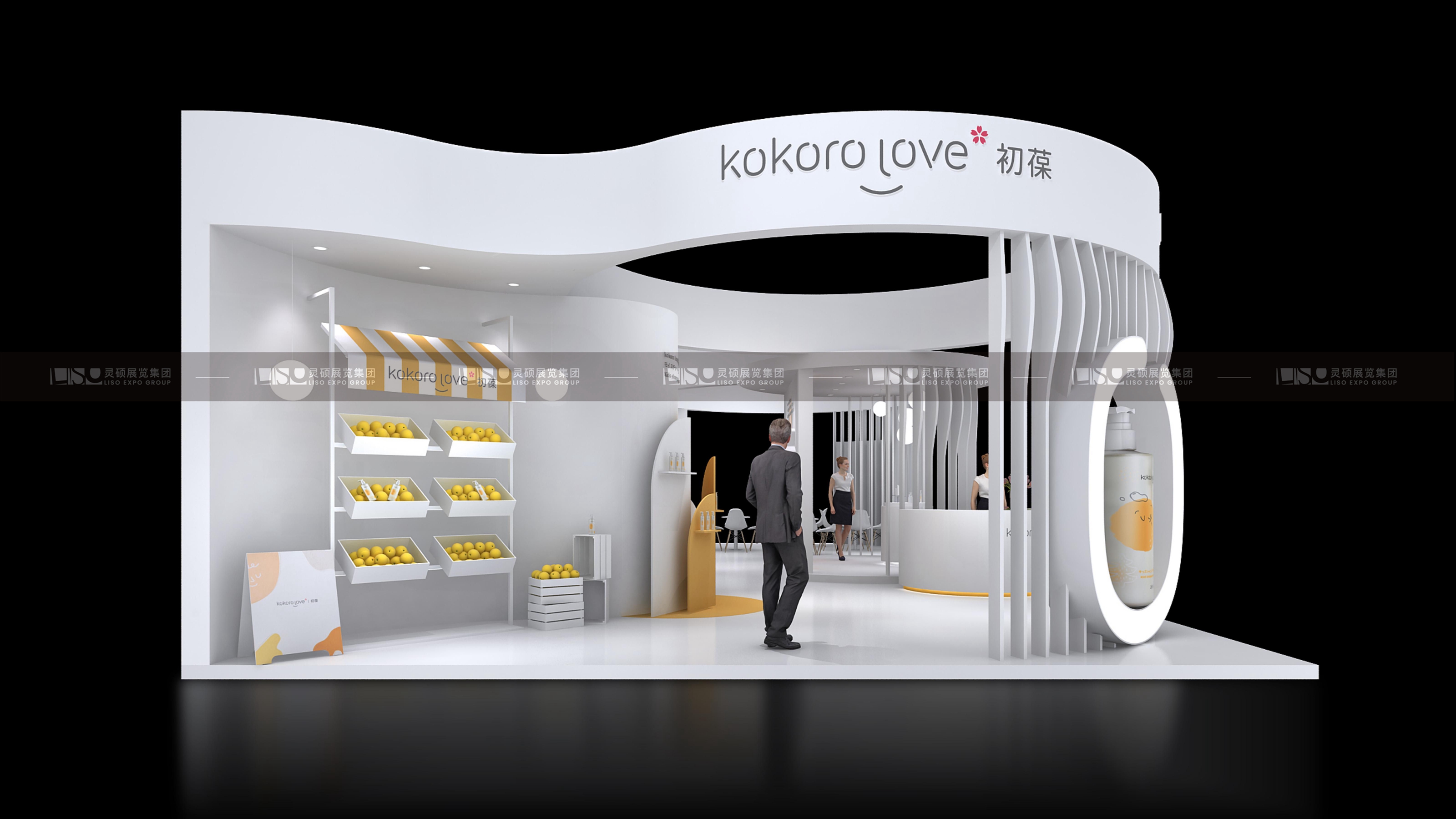 kokoro love—CBME孕嬰童展展臺設計搭建案例