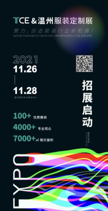 360截圖20211101161042860.jpg